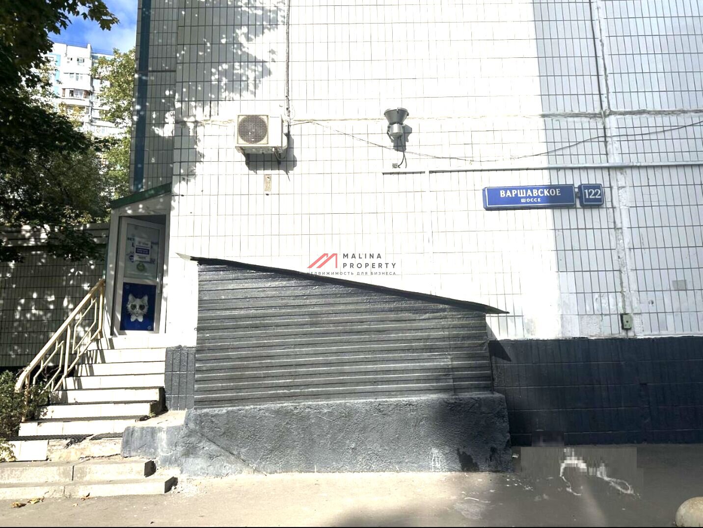 Продажа торгового помещения в Чертаново
