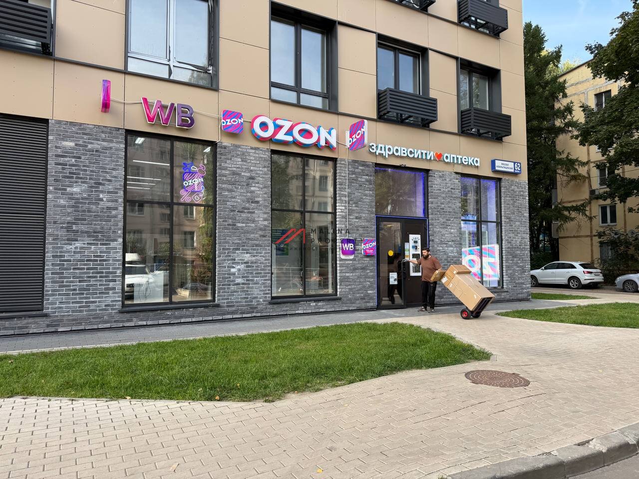 Готовый арендный бизнес с окупаемостью 9,5 лет в ЖК "Атлантис" 