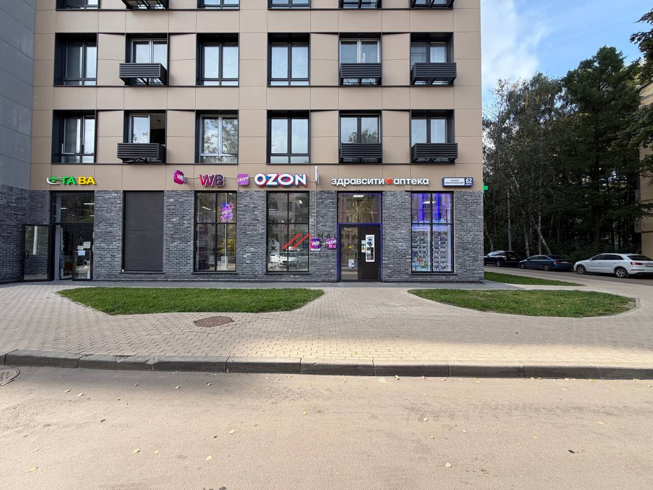 Готовый арендный бизнес с окупаемостью 9,5 лет в ЖК "Атлантис" 