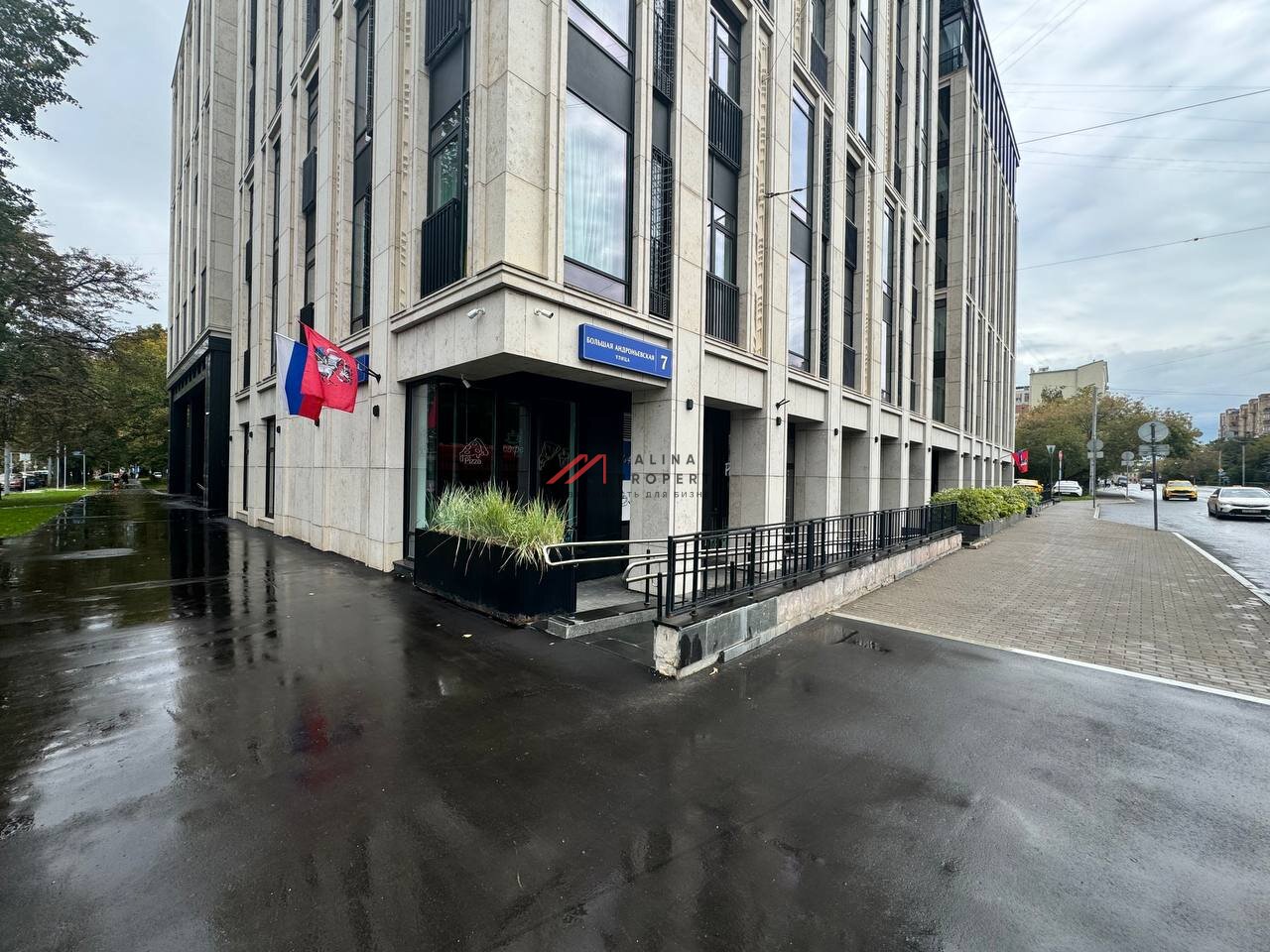 Продажа помещения в жилом комплексе премиум класса