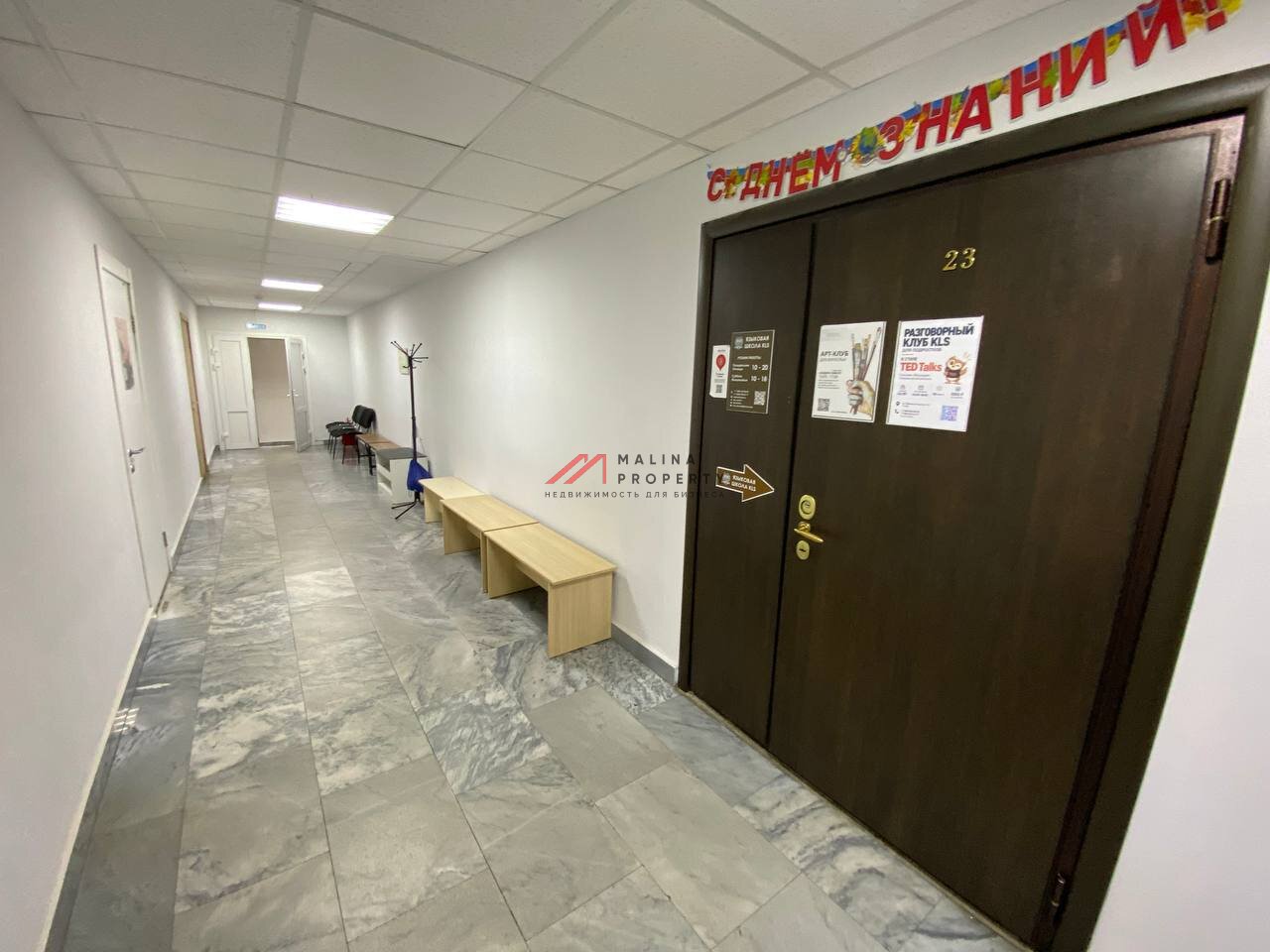 Готовый арендный бизнес, окупаемость 8,6 лет.