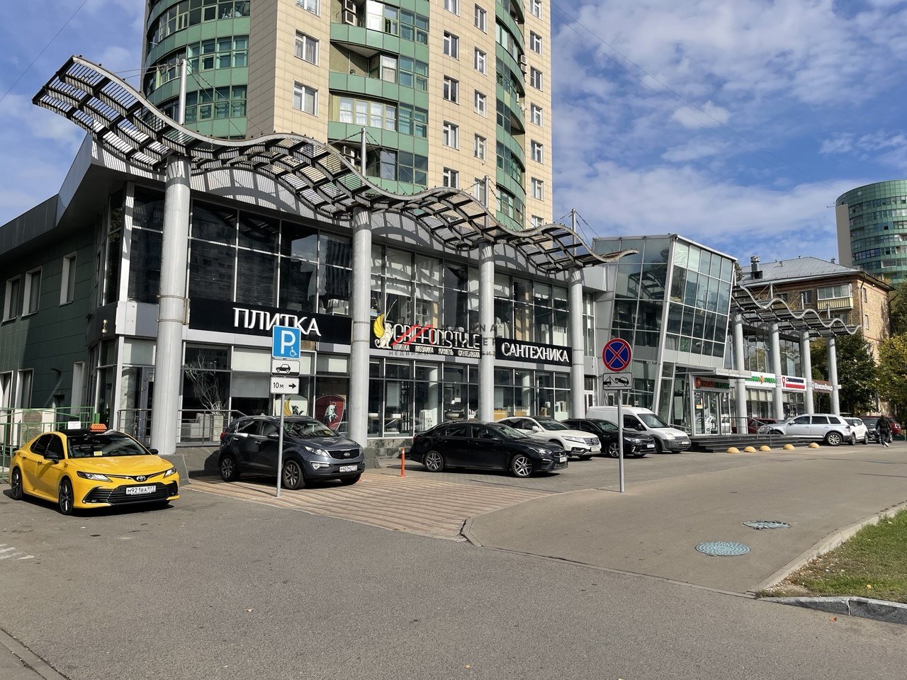 Продажа торгового помещения с арендаторами