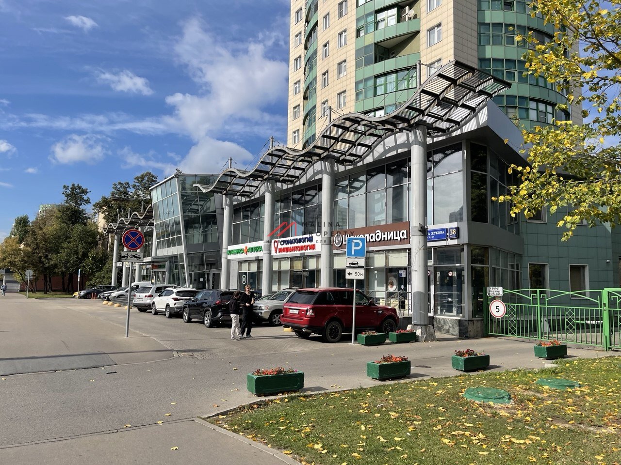 Продажа торгового помещения с арендаторами