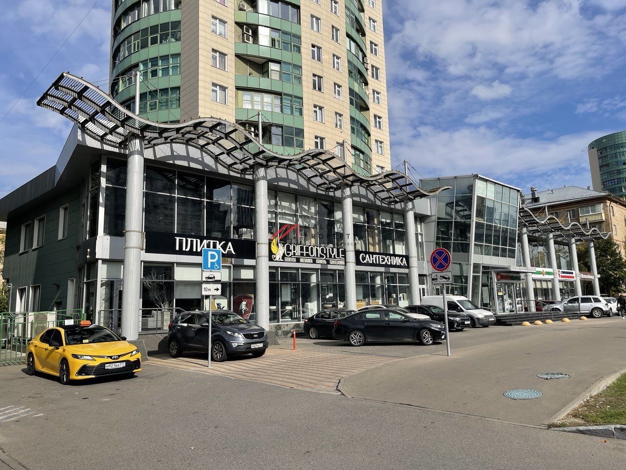 Продажа торгового помещения с арендаторами