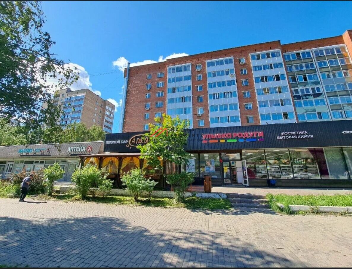 Продажа торгового помещения в Одинцово