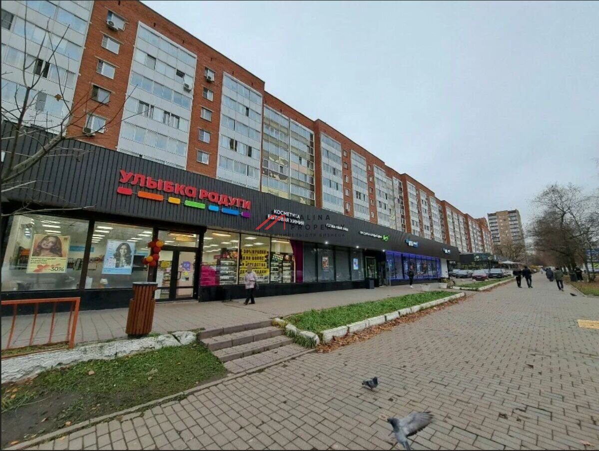 Продажа торгового помещения в Одинцово