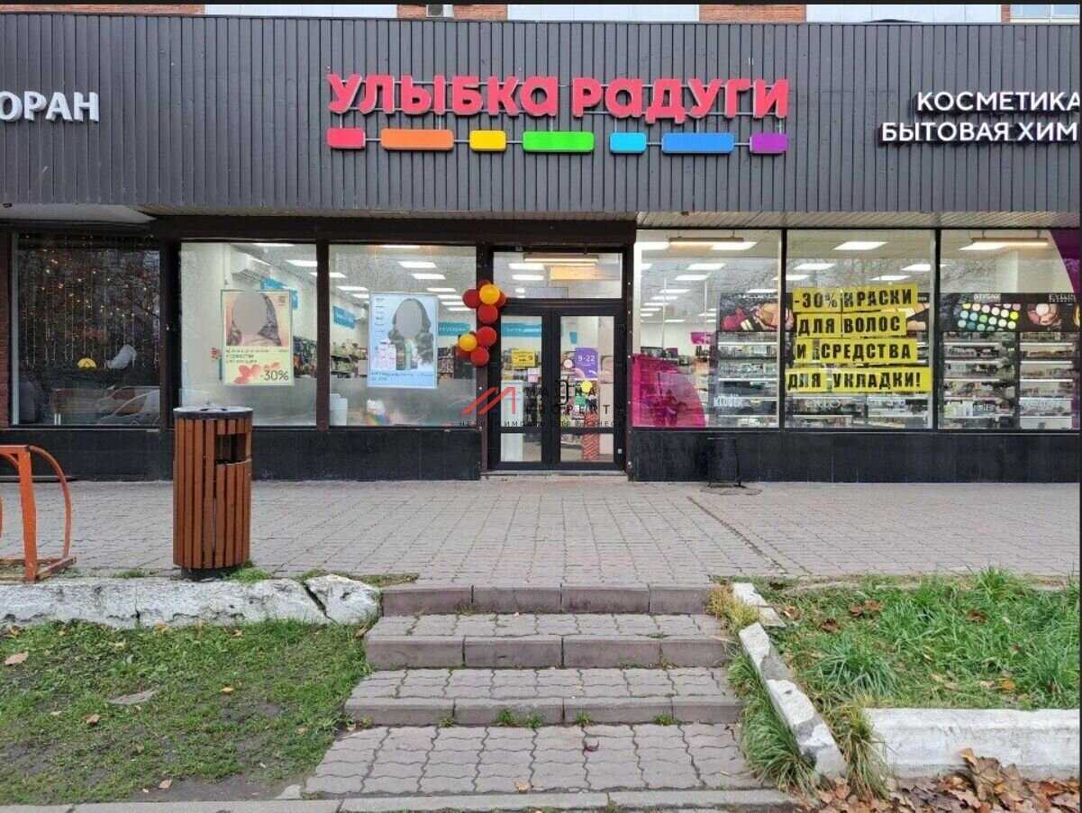 Продажа торгового помещения в Одинцово