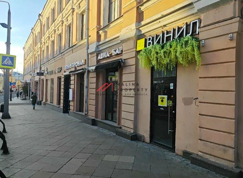 Продажа торгового помещения на Маросейке