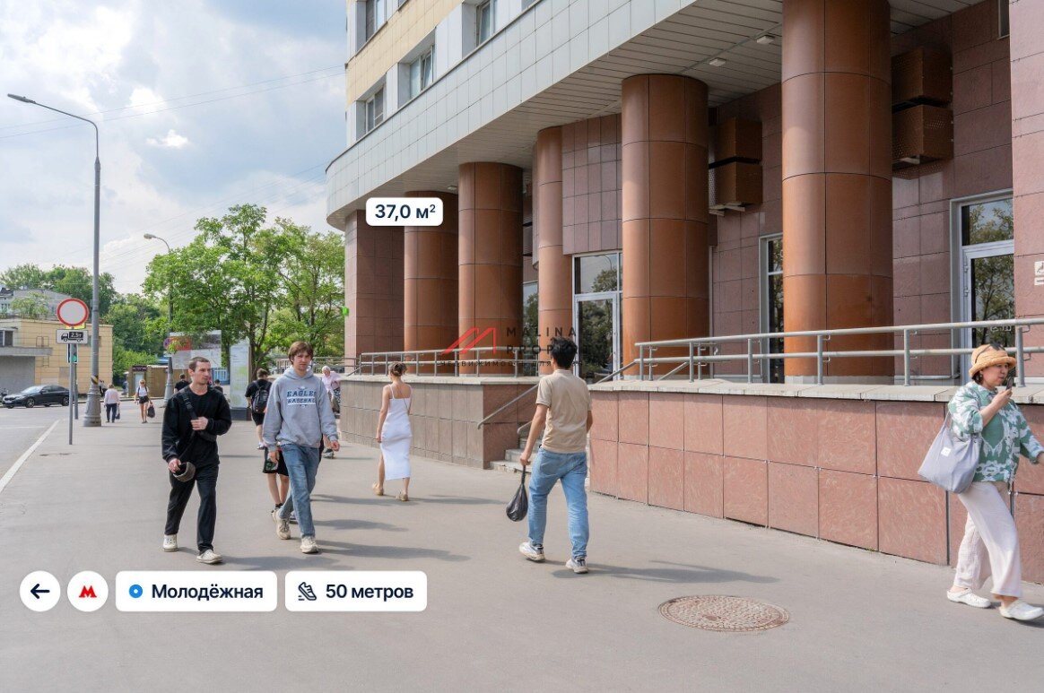 Продажа помещения с арендатором аптека у метро Молодежная