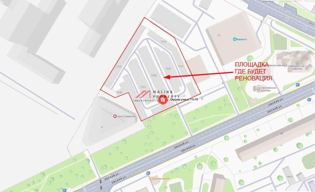 Аренда торгового помещения в БЦ Noon