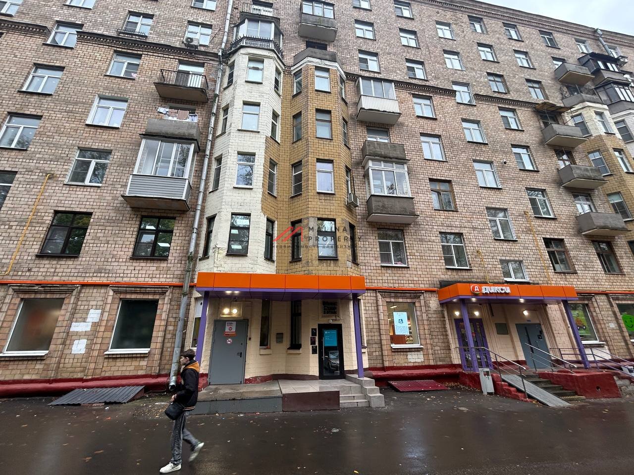 Продажа помещения с супермаркетом Дикси. Окупаемость 7,6 лет.