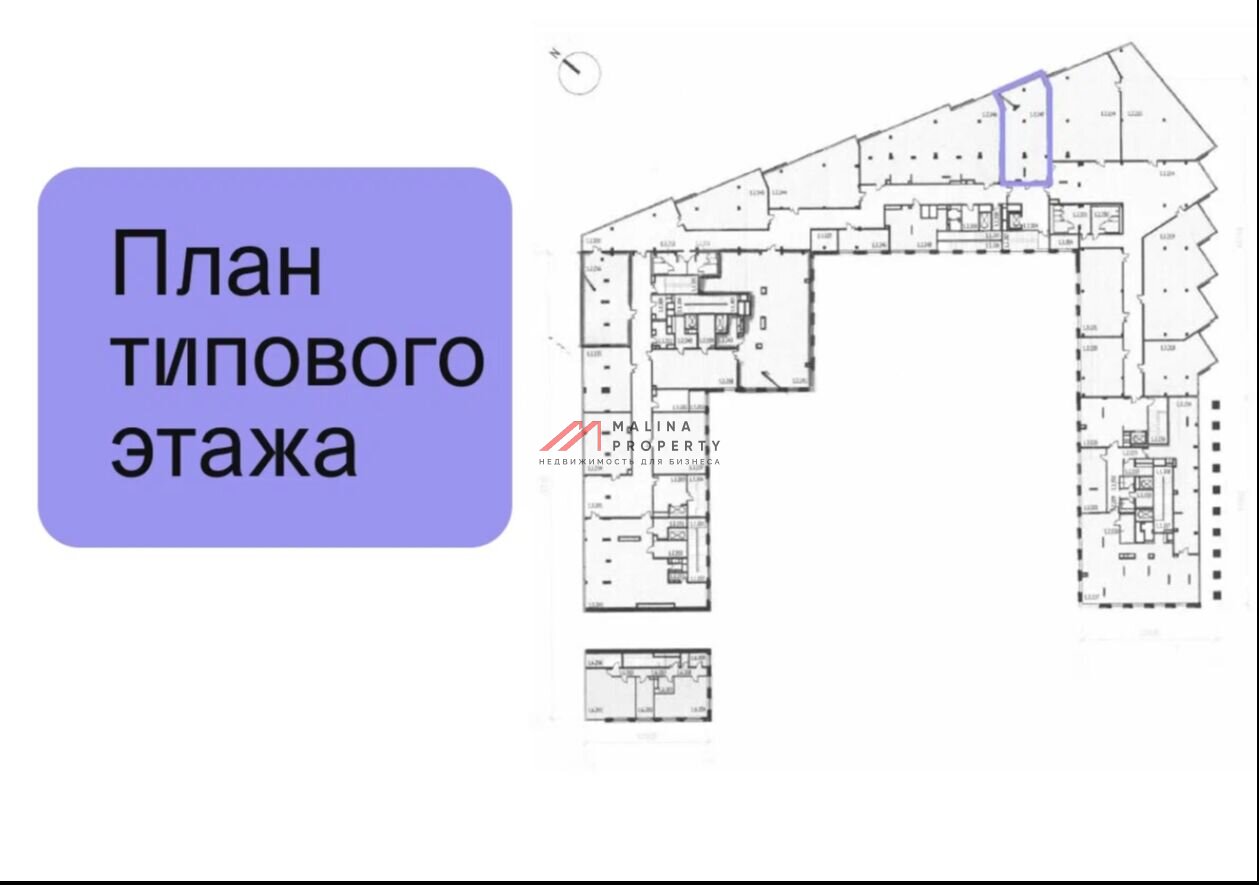 Продажа торгового в жилом комплексе Верейская 41
