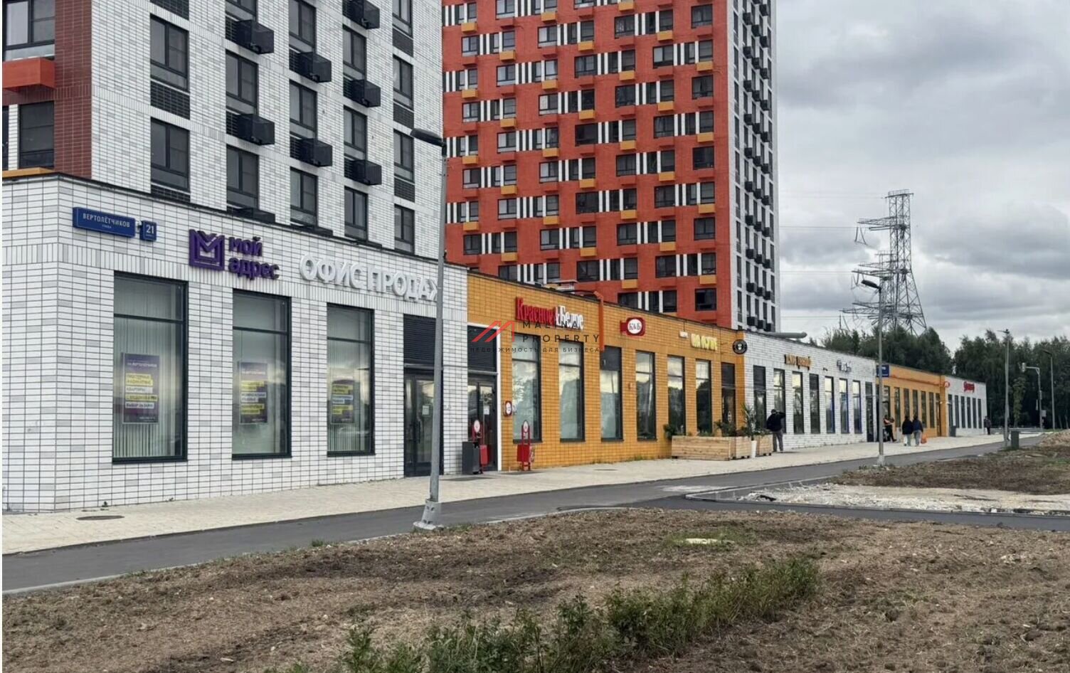 Аренда торгового помещения в Некрасовке