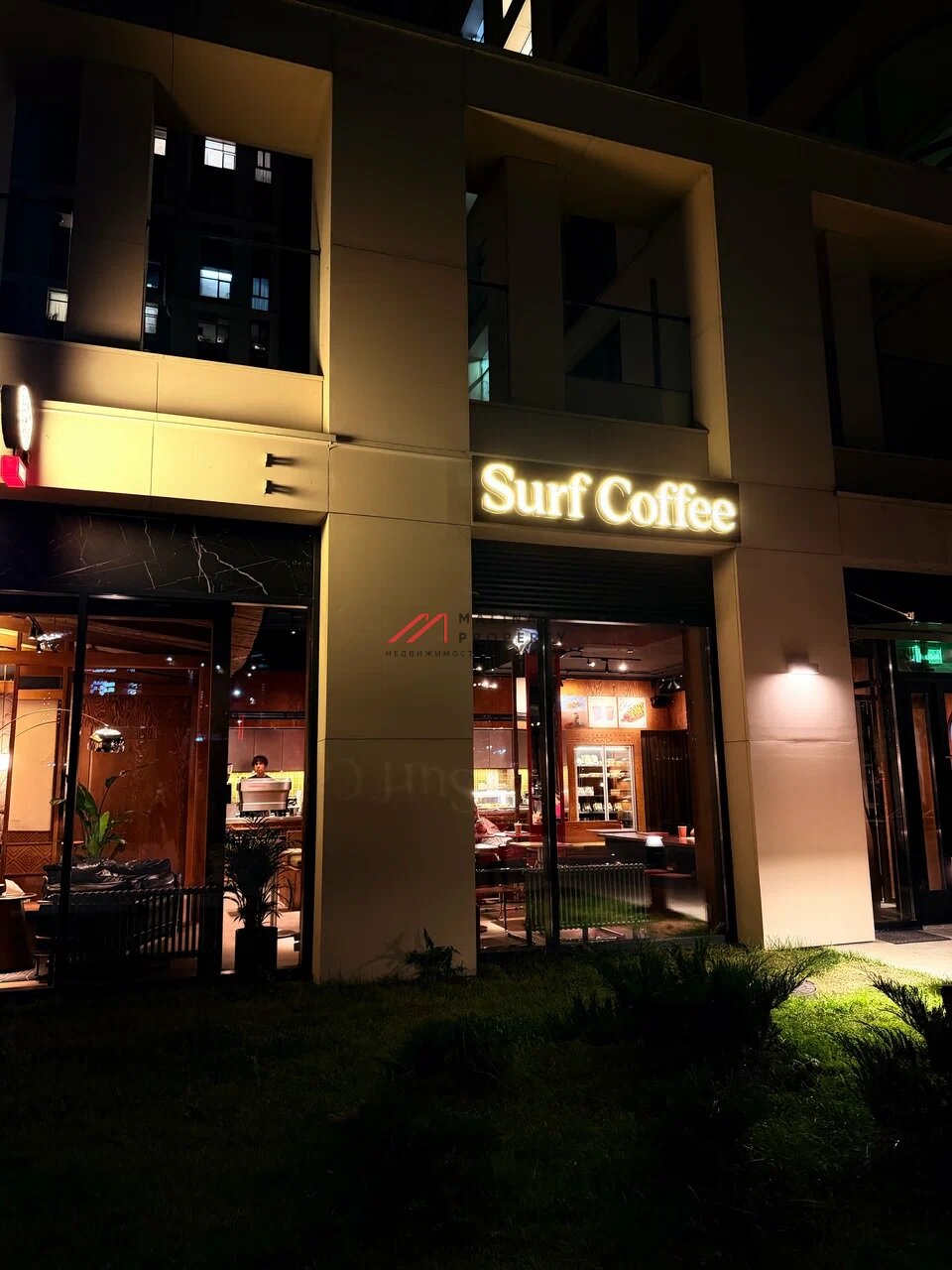 Продажа помещения с арендатором «Surf Coffee x Harbor»