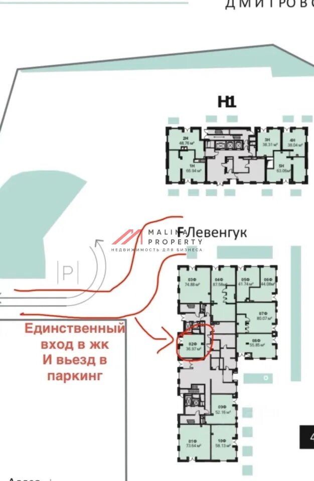 Аренда торгового помещения в ЖК «Селигер Сити»