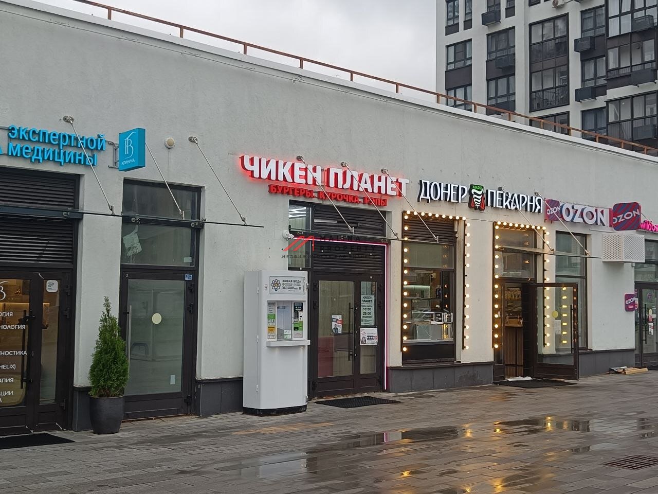 Продажа помещения с арендатором в ЖК "Прокшинский"