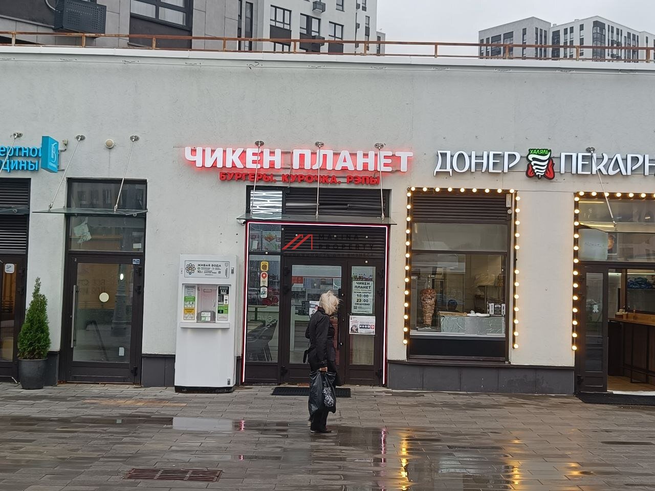 Продажа помещения с арендатором в ЖК "Прокшинский"