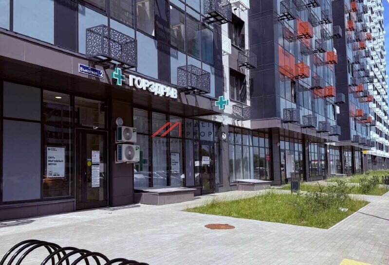 Продажа торгового помещения с аптекой Горздрав
