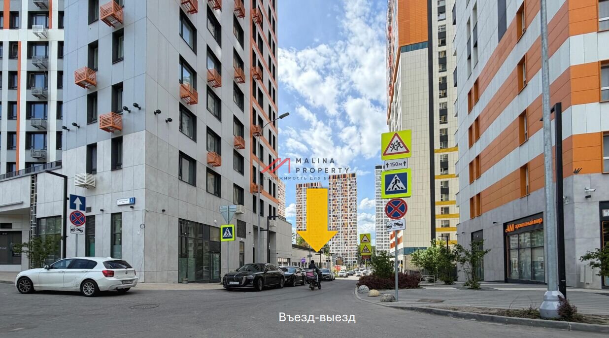 Продажа торгового помещения в ЖК Спутник