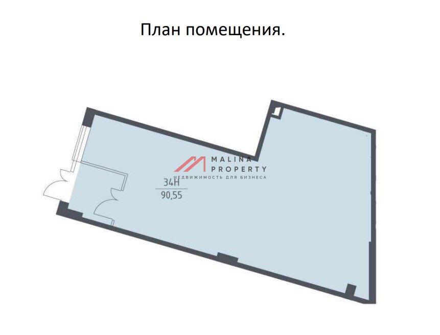 Продажа торгового помещения в ЖК Спутник