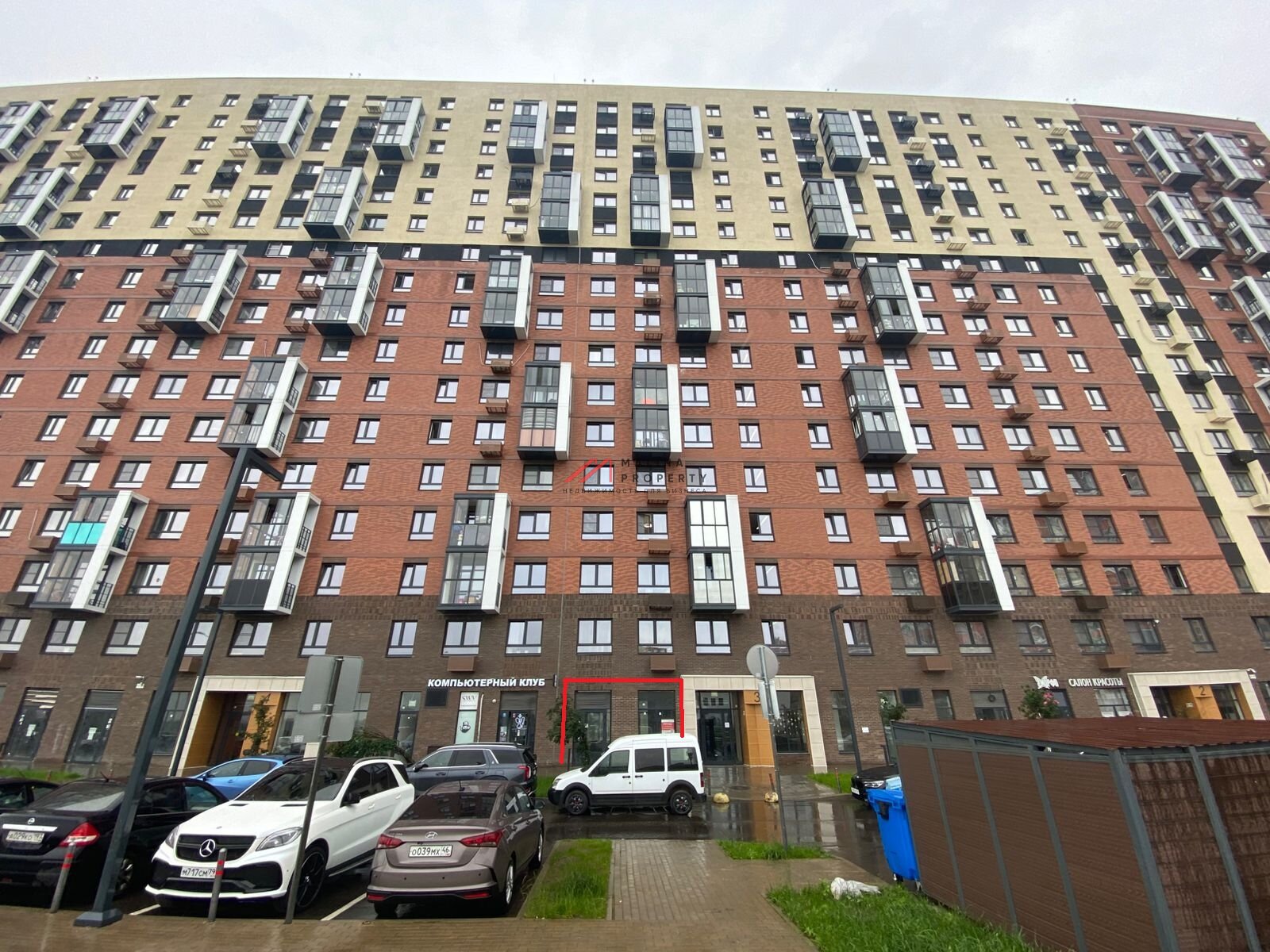 Продажа нежилого помещения в ЖК «Томилино Парк»