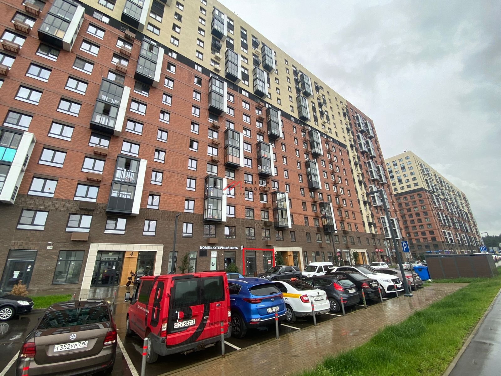 Продажа нежилого помещения в ЖК «Томилино Парк»
