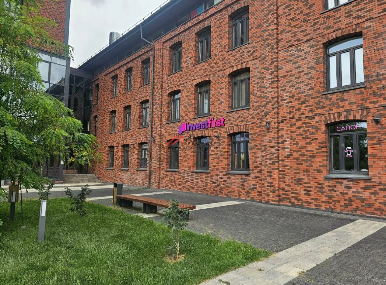 Продажа помещения в центре Москвы 