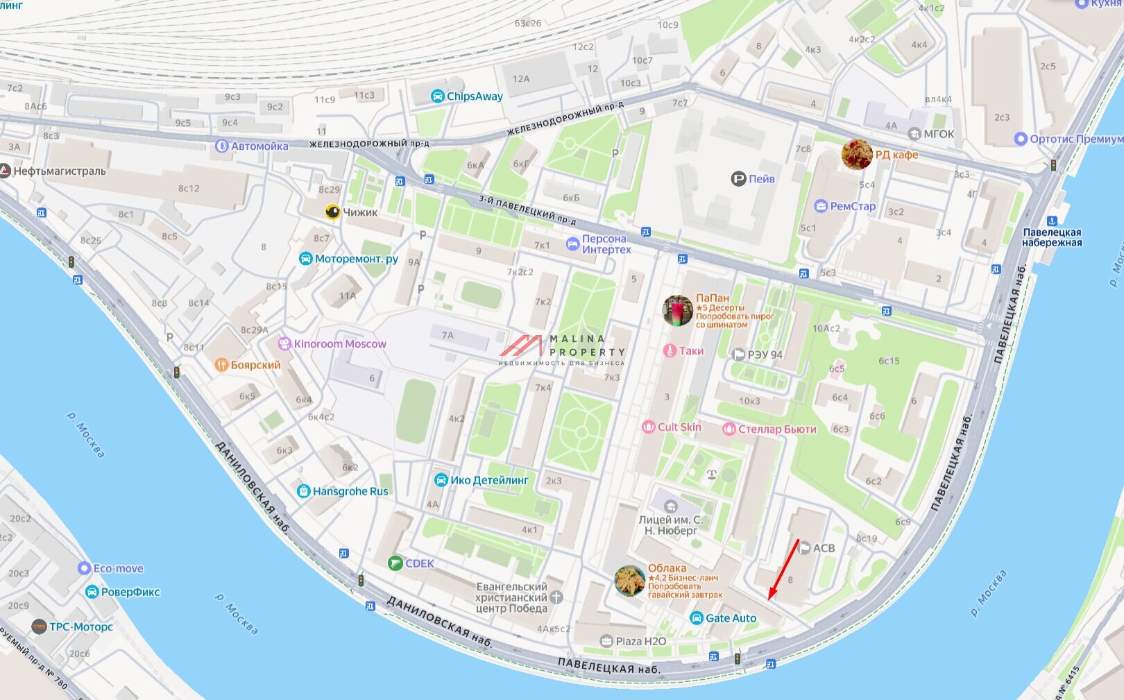 Продажа помещения в центре Москвы 