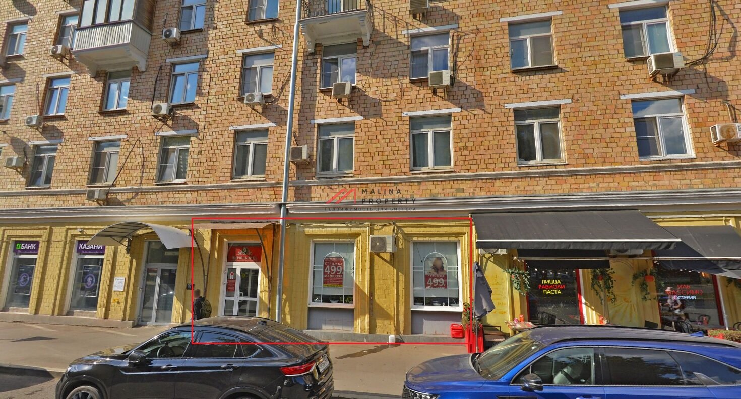 Аренда помещения рядом с метро Автозаводская