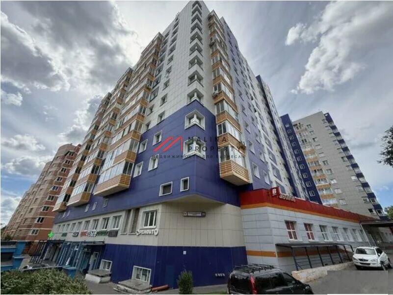 Продажа торгового помещения с супермаркетом Верный