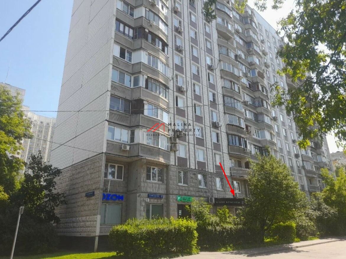 Продажа коммерческого помещения в Марьиной Роще