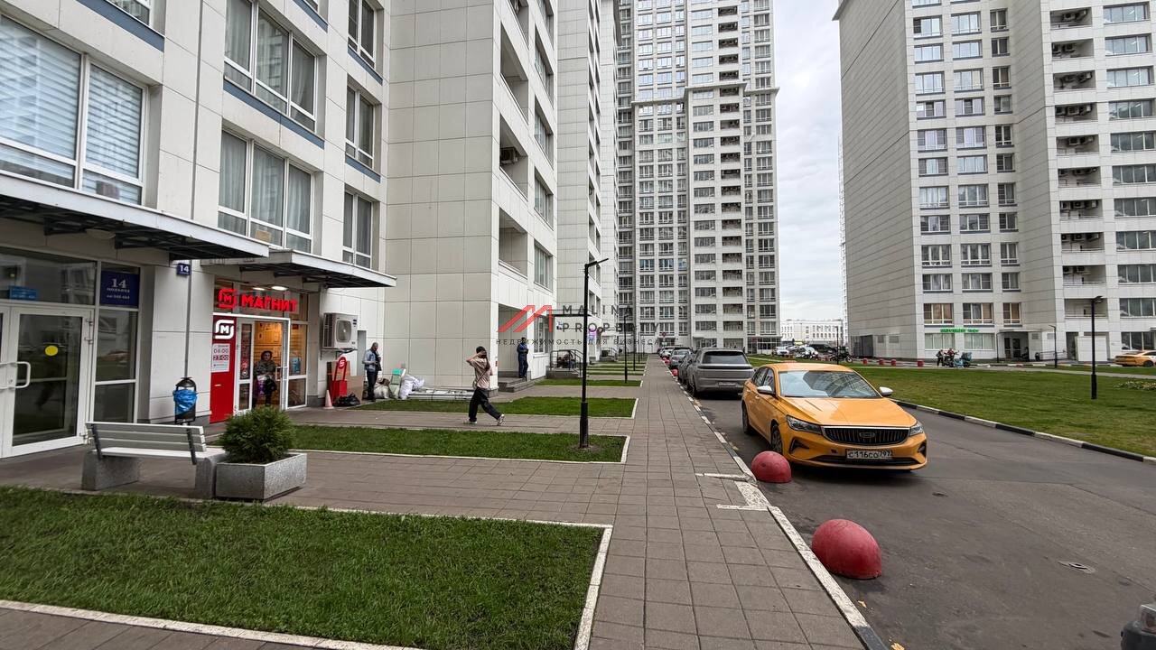 Продажа помещения с арендатором магазин Магнит