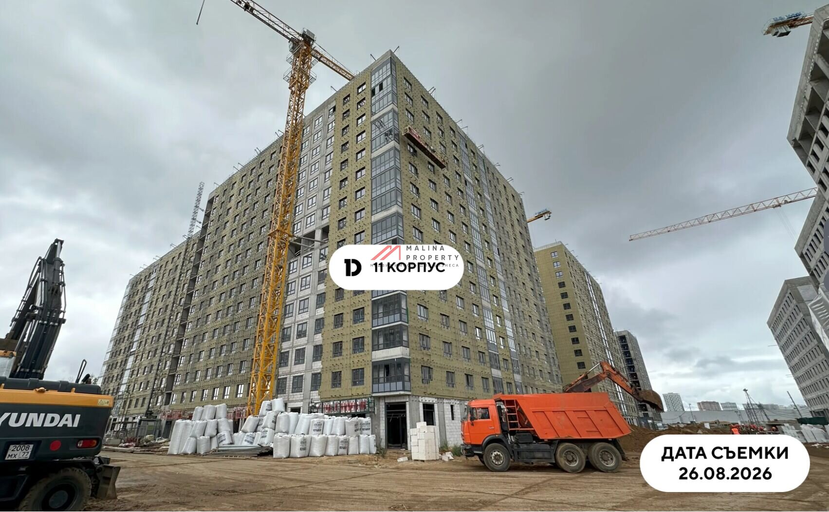 Продажа помещения с Дикси, окупаемость 9,5 лет.