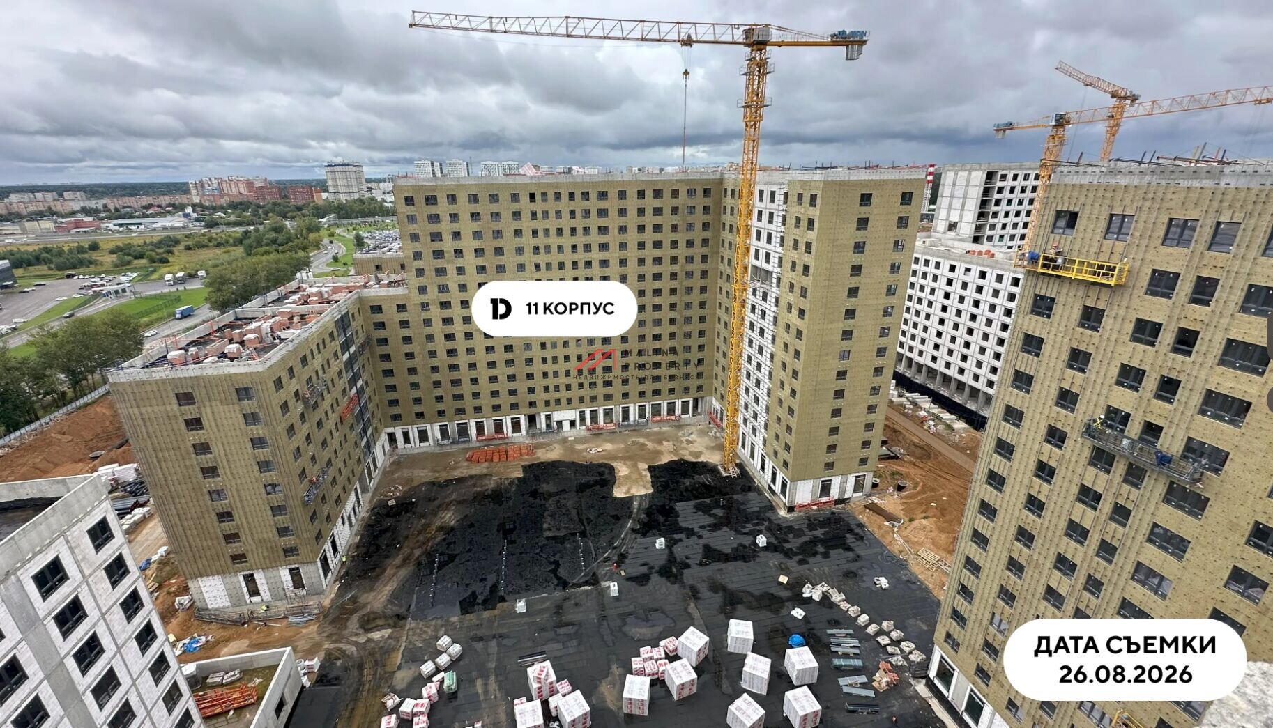 Продажа помещения с Дикси, окупаемость 9,5 лет.