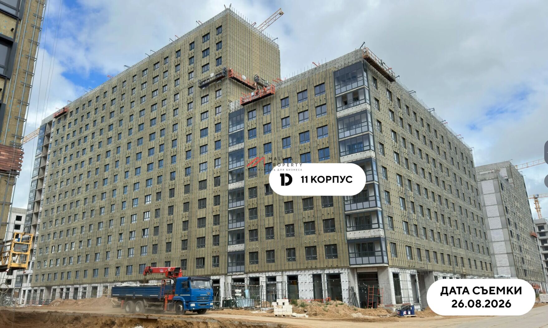 Продажа помещения с Дикси, окупаемость 9,5 лет.