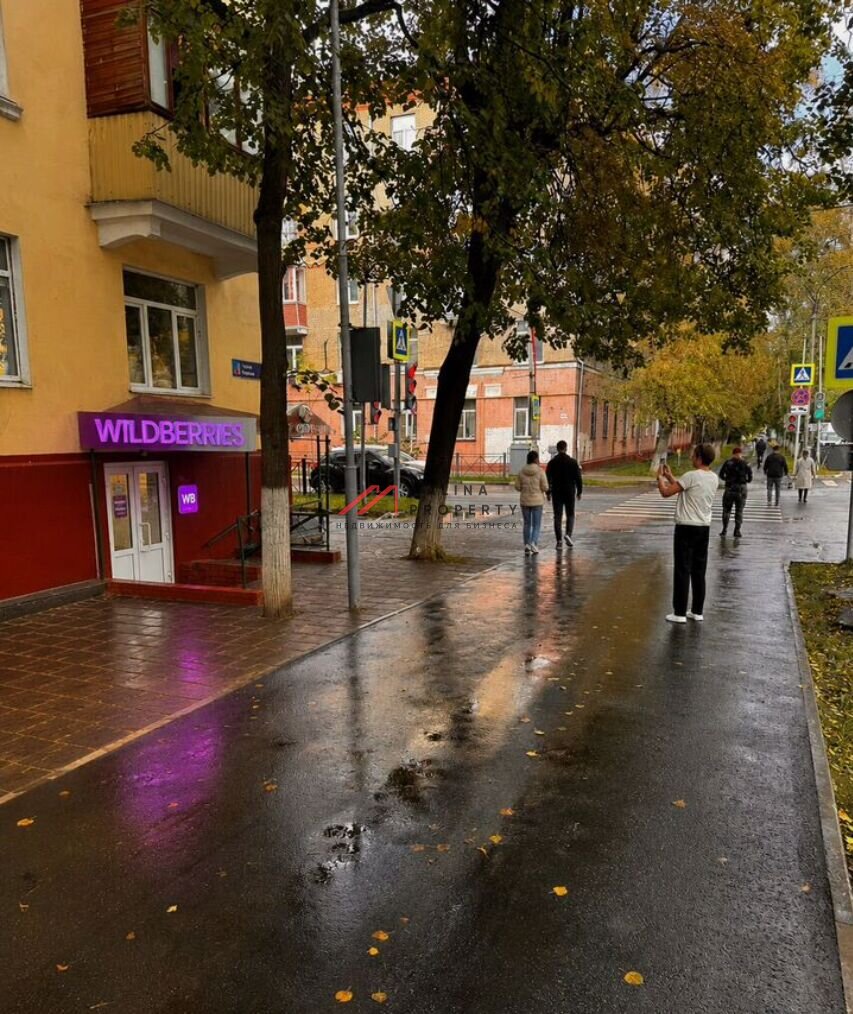 Продажа торгового помещения с арендатором Wildberries