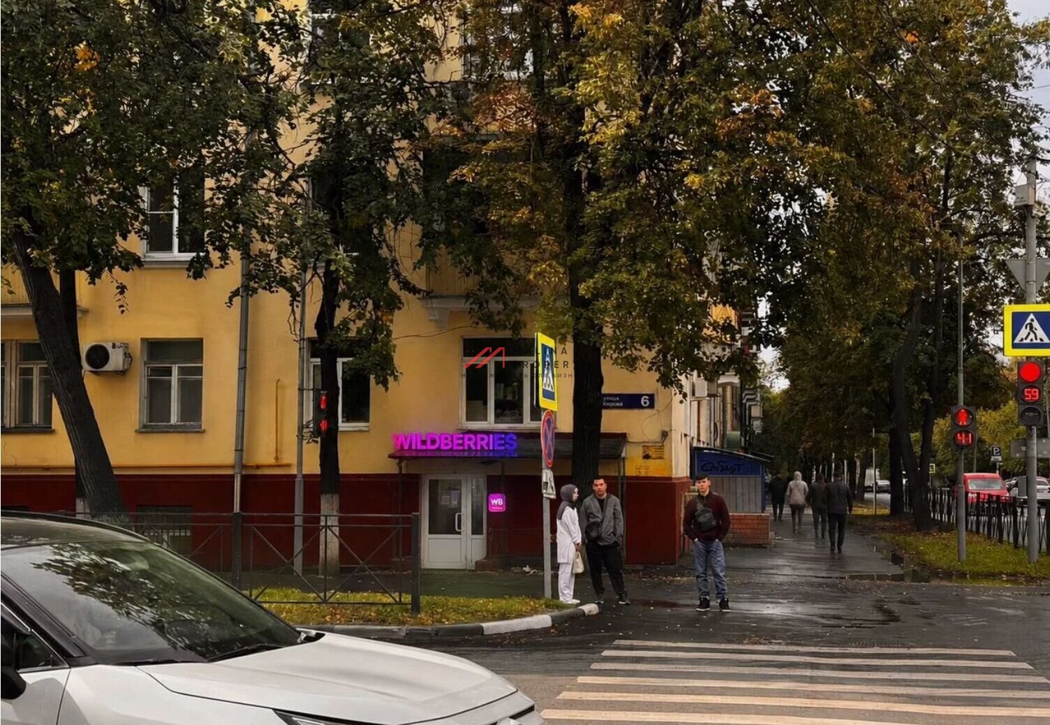 Продажа торгового помещения с арендатором Wildberries