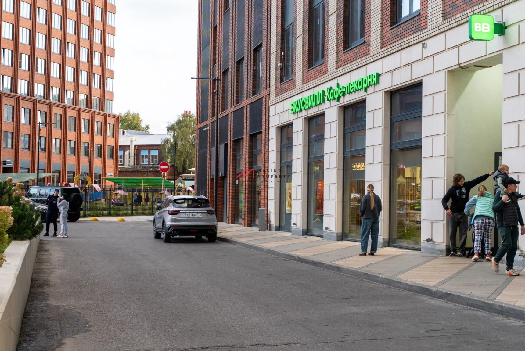 Продажа помещения с арендатором «ВкусВилл Кафе-пекарня»