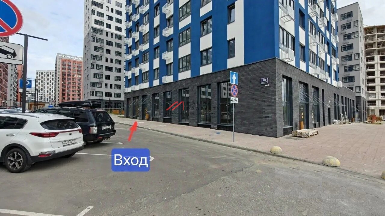 Продажа торгового помещения в ЖК "Дзен-кварталы" 