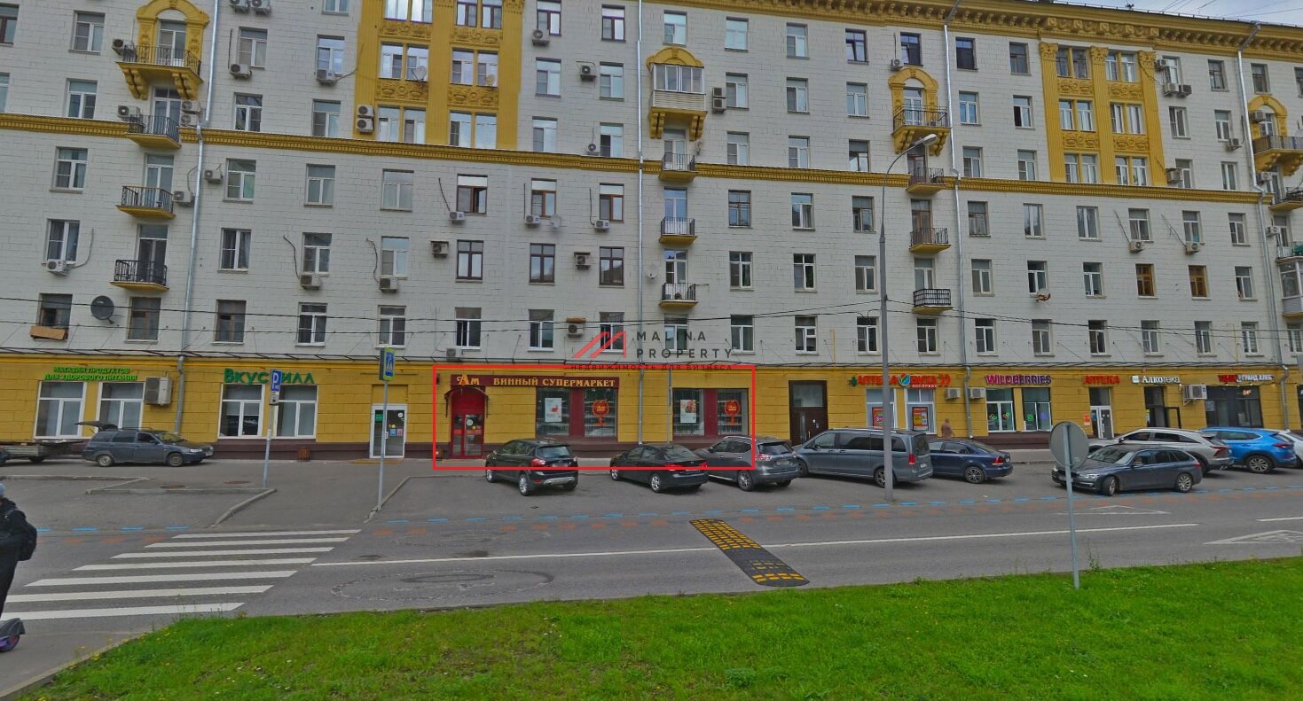 Аренда торгового помещения в районе Войковская