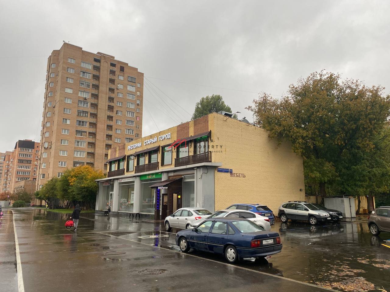 Аренда торгового помещения в Москве