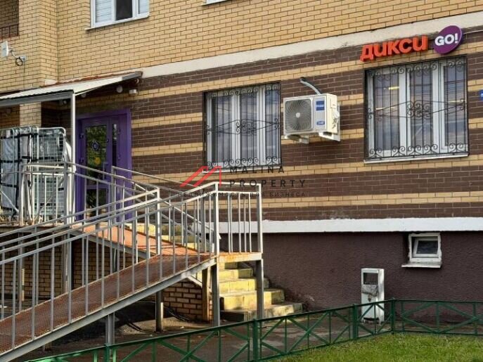 Продажа торгового помещения с магазином Дикси