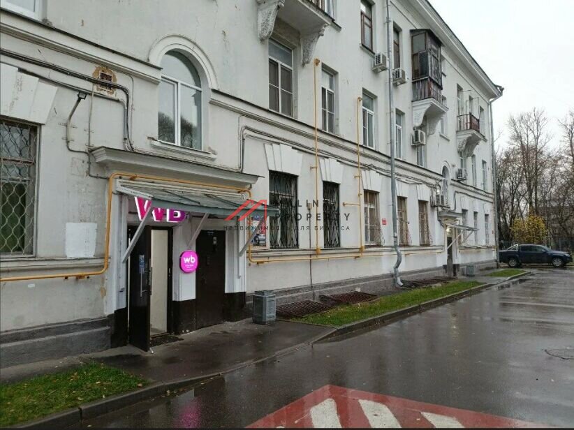 Продажа нежилого помещения с арендатором Wildberries