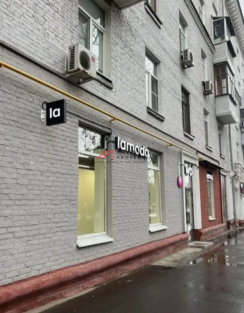 Продажа помещения с ПВЗ «Lamoda» на Рязанском проспекте