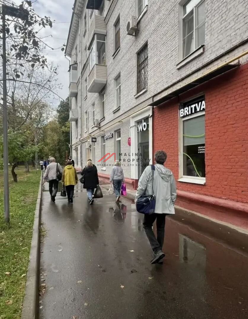 Продажа помещения с ПВЗ «Lamoda» на Рязанском проспекте