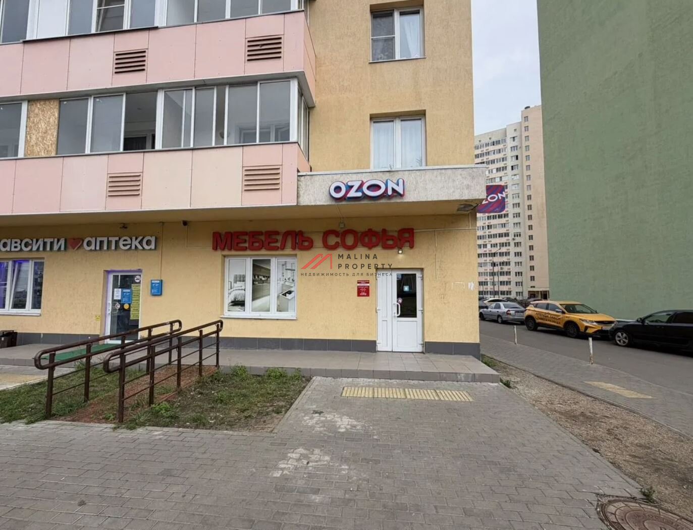 Продажа торгового помещения в г. Люберцы