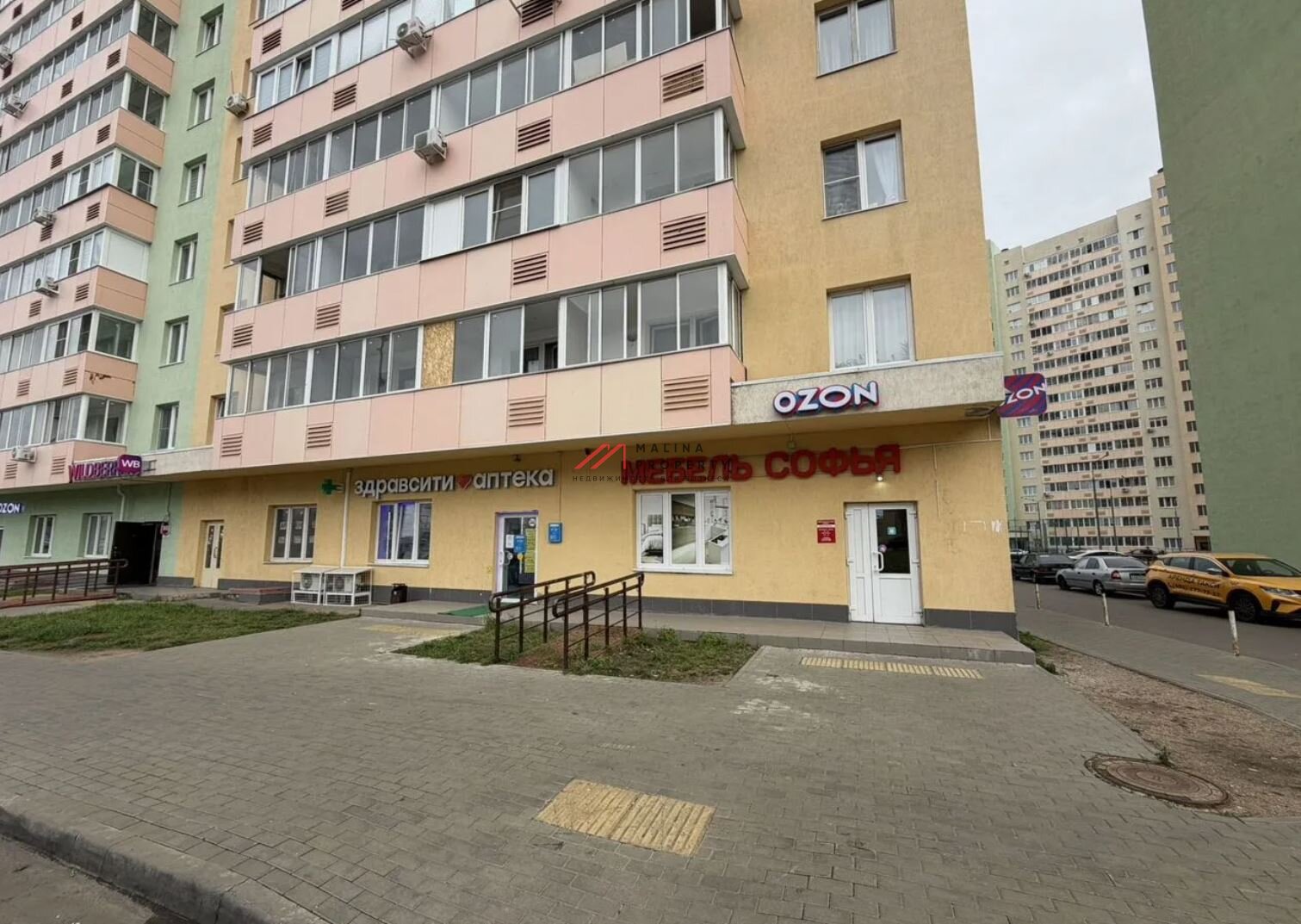 Продажа торгового помещения в г. Люберцы