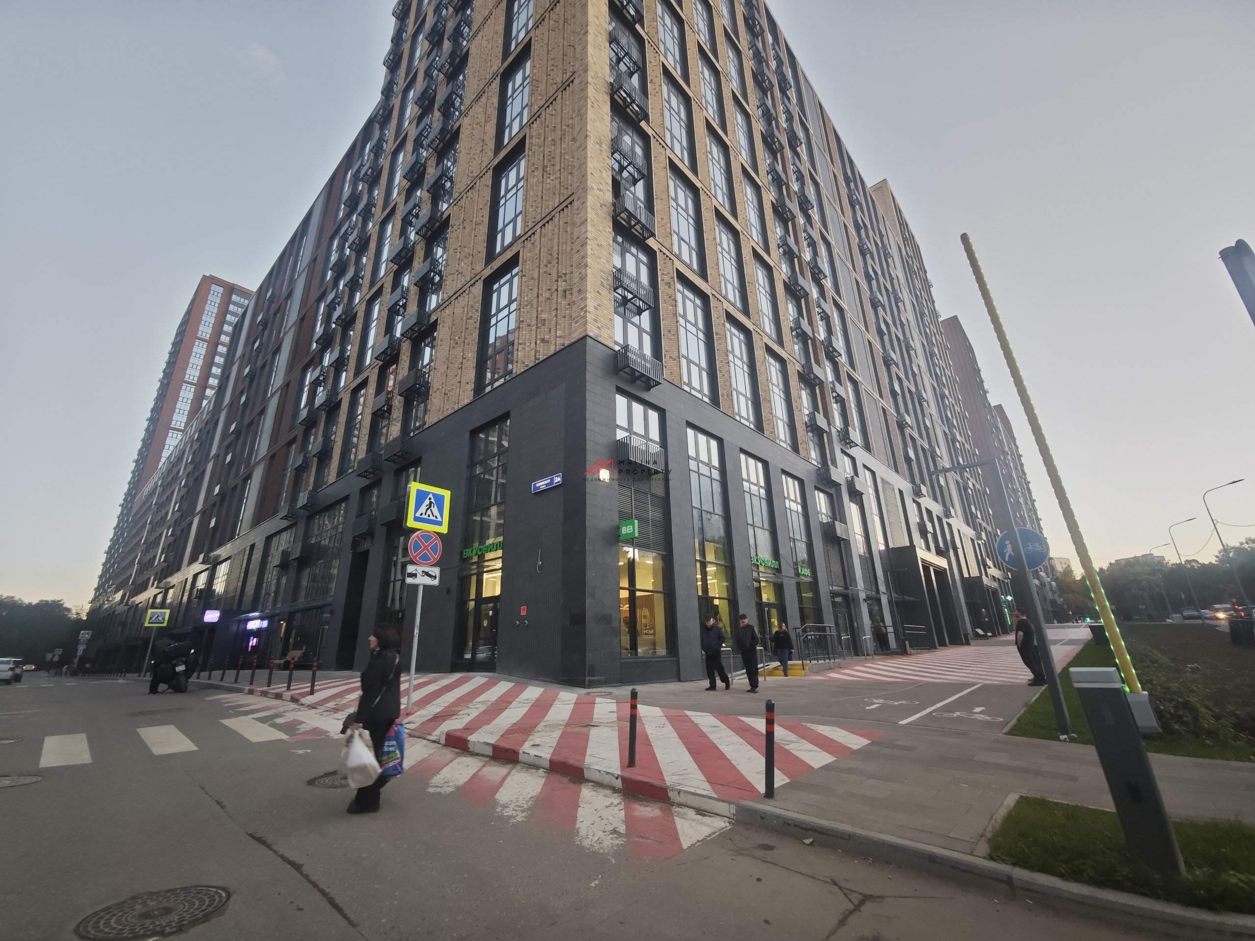 Продажа помещения с магазином Вкус Вилл в ЖК "Мой адрес на Клинской" 