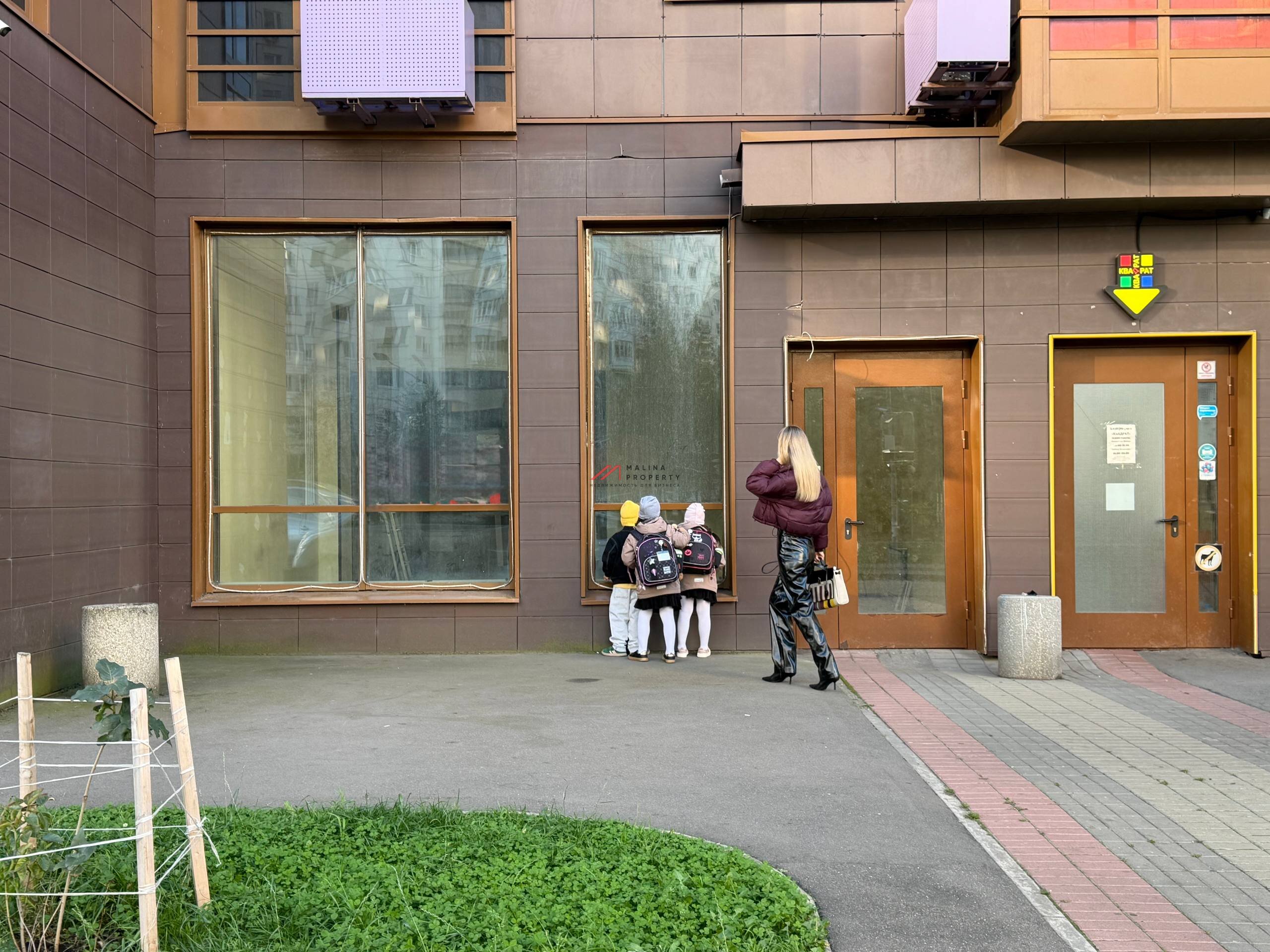 Аренда торгового помещения в жилом комплексе «Сколковский»