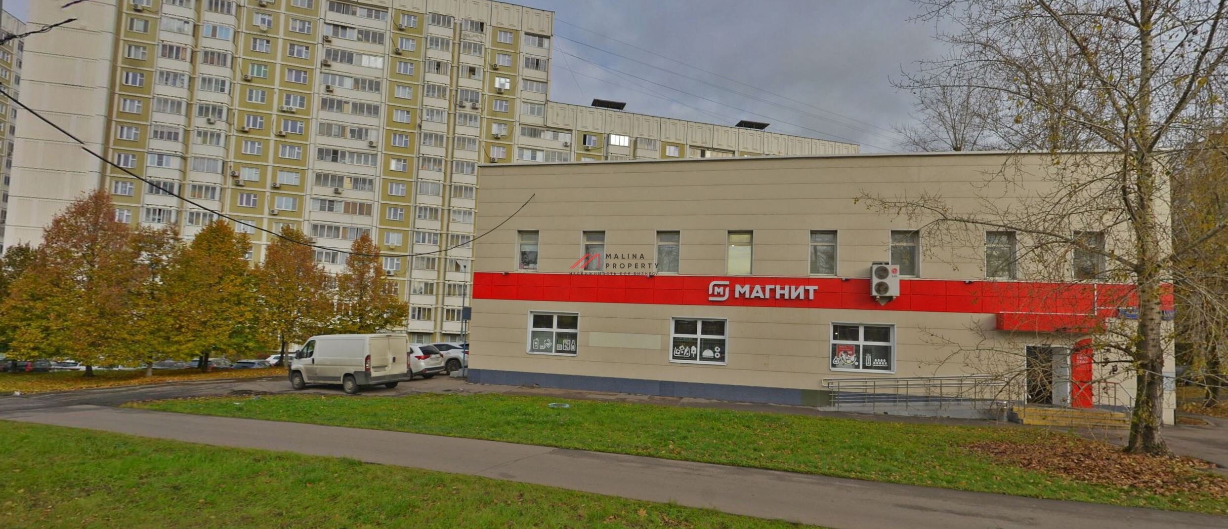 Продажа торгового здания с арендаторами на Молодежной